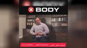 آیا از چاقی رنج می برید ؟ (اولین و تنها مرکز xbody در استان مرکزی)