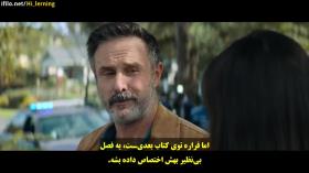 فیلم سینمایی ترسناک جیغ 5