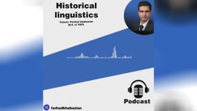 Historical Linguistics by Farhad Khabazian