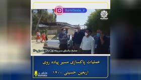 دانلود مداحی به خونه برگردیم رضا نریمانی