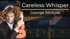 آموزش ساده گیتار آهنگ آنشرلی Careless Whisper-George Michael