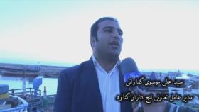 صادرات و واردات کالا از چین و دبی