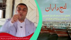 صادرات و واردات کالا از چین و دبی