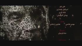 سریال : #سایه_باز قسمت : ششم پارت : 4