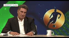 خداداد افشاریان: پیشنهادم برای دربی حضور 2 کمکداور پشت دروازه است