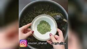 ماهی شکم پر