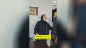 اگر اظهار نامه ندم چه اتفاقی می افتد؟