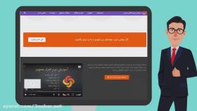 نرم افزار حسابداری تعمیرات