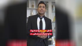 مشاوره رایگان حقوقی در یزد