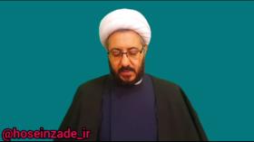 آذربایجان غربی دکتر محمد حسین زاده