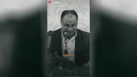 این خانه فقد زنگ درش قسمت ما شد