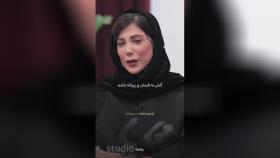 شعر و دکلمه