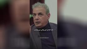 رنج بیهوده