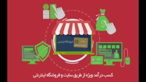 خدمات نظافت منزل در صادقیه تهران