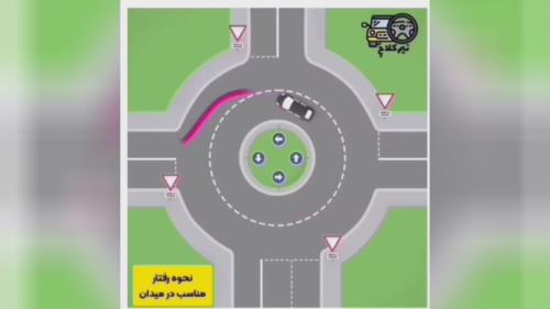 بهترین آموزشگاه رانندگی در اصفهان